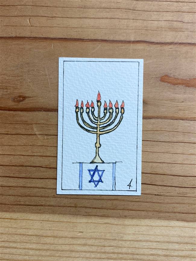 Menorah