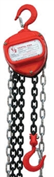 Hand Chain Hoist