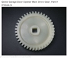 Genie Garage Door Opener Drive Gear P/N 27096A