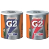 Gatorade G2 Powder Mix - Makes 6 Gallons