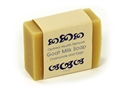 Goat Milk Enema Soap Chamomile and Sage