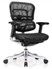 Mesh Office Chairs