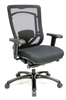 Mesh Office Chair