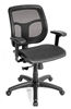 Mesh Office Chair