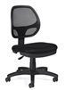 OTG11642 armless mesh task chair front view
Black ergonomic armless office chair with mesh back
Compact mesh task chair with rolling casters
