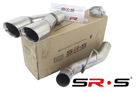 SRS 07-13 Chevrolet Suburban / Avalanche / Tahoe Axleback Exhaust System