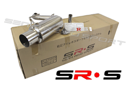 SRS Mitsubishi Lancer DS ES GTS 08-11 Axleback exhaust system