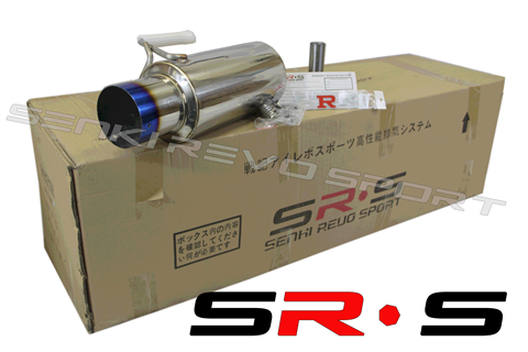 SRS Mitsubishi Lancer DS ES GTS 08-11 Burnt Tip Axleback exhaust system