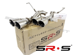 SRS 2015+ WRX STI Quad Axleback Exhaust System