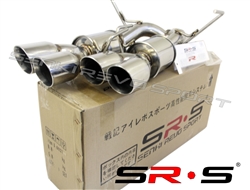 SRS 2015+ WRX STI Quad Axleback Exhaust System w/Muffler