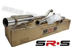 SRS Chevrolet Cobalt 05-08 SS Super Charge catback exhaust system