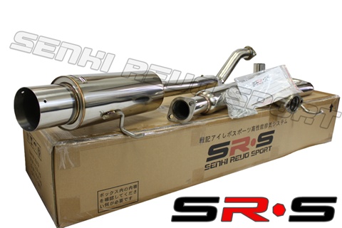 SRS Chevrolet Cobalt 05-08 SS Super Charge catback exhaust system