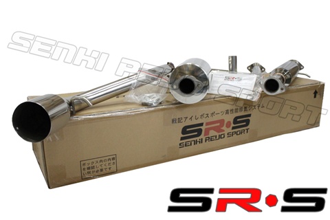 SRS Ford Focus 00-05 2.0L catback exhaust system