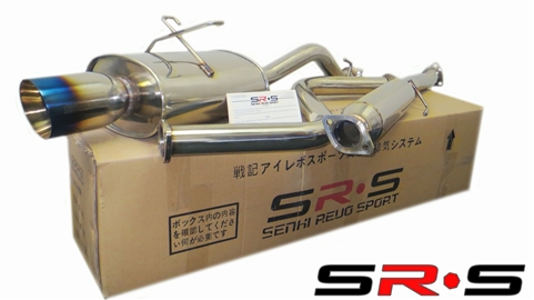 SRS Honda Civic 99-00 Si BURNED TIP catback exhaust system TYPE RE