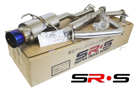 SRS Honda Prelude 97-01 SH catback exhaust system burnt tip