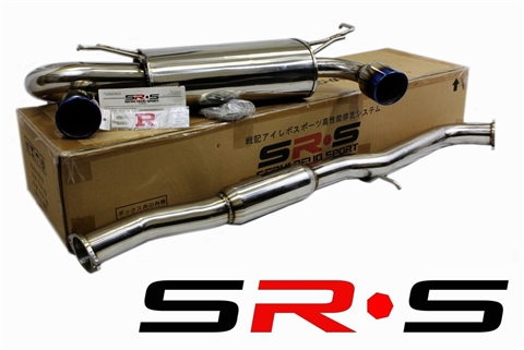 SRS Nissan 350Z 02-07 Burned Tip catback exhaust system