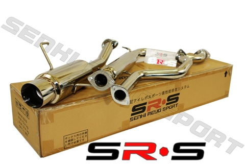 SRS Nissan Maxima 95-96 catback exhaust system