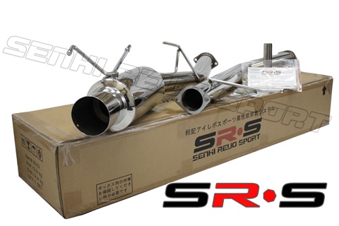 SRS Nissan 240SX 89-94 S13 3" catback exhaust system