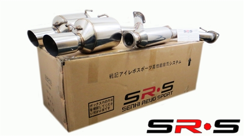 SRS Scion FRS 2013 catback exhaust system dual tip