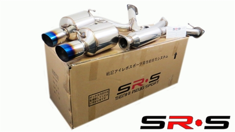 SRS Scion FRS 2013 burned tip catback exhaust system dual tip
