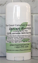 Healing Butter - 50 ml (1.7 fl oz)