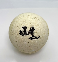 green tea jasmine bath bomb with tea leaves handmade in Canada