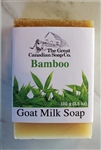 Bamboo Goat Milk Soap - Rectangle Bar 100 g