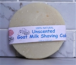 Unscented Shaving Cake - 100% Natural - 110 g (3.9 oz) Disc, 9.5 cm (3.75 in) Diameter