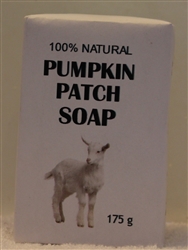 Pumpkin Specialty Goat Milk Soap *** Marked for deletion April 26th, 2023.