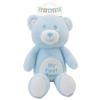 16"MY FIRST BEAR BABY TOYS WITH RATTLE - BLUE