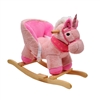 21" UNICORN BABY ROCKER W/SAFETY BELT & SOUND