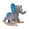 25''X14''X19'' GREY ROCKING ELEPHANT