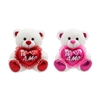 10" TE AMO TEDDY BEAR (2)