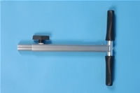 Muro - Extension handle for CH7241 series (VISRH909)