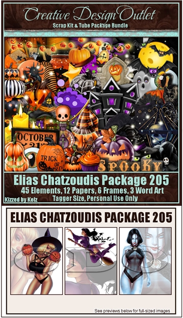 ScrapKBK_EliasChatzoudis-Package-205