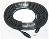 RVS66EX - 66FT CAMERA EXTENSION CABLE (SHIELDED)