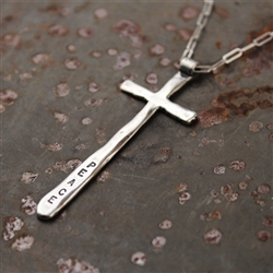 Peace Cross Necklace