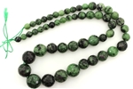 Ruby Zoisite / Graduated Faceted Round