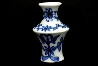 Porcelain Beads,Vintage Pendant / 50MM Vase
