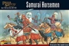 Warlord Games - Samurai Horsemen