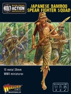 Bolt Action - Japanese Bamboo Spear Fighter Squad Box