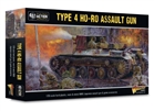 Bolt Action - Japanese Type 4 Ho-Ro Assault Gun