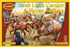 Gripping Beast - Plastic Arab Light Cavalry & Horse Archers