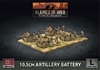 Flames of War - GBX145 10.5cm Artillery Battery plastic