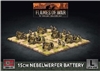 Flames of War - GBX146 Nebelwerfer Rocket Launcher Battery plastic