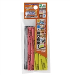 Godhand - Sanding Sticks: 2mm Assortment (Set A)