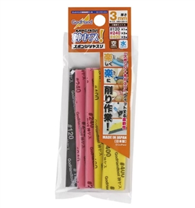 Godhand - Sanding Sticks: 3mm Assortment (Set A)