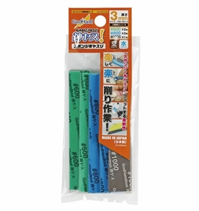 Godhand - Sanding Sticks: 3mm Assortment (Set B)