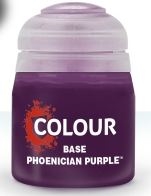 Citadel - Phoenician Purple Base Paint 12ml
