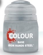 Citadel - Iron Hands Steel Base Paint 12ml